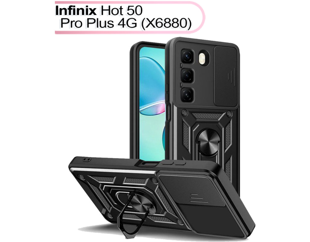 Чохол до мобільного телефона BeCover Military Infinix Hot 50 Pro Plus 4G (X6880) Black (713526)