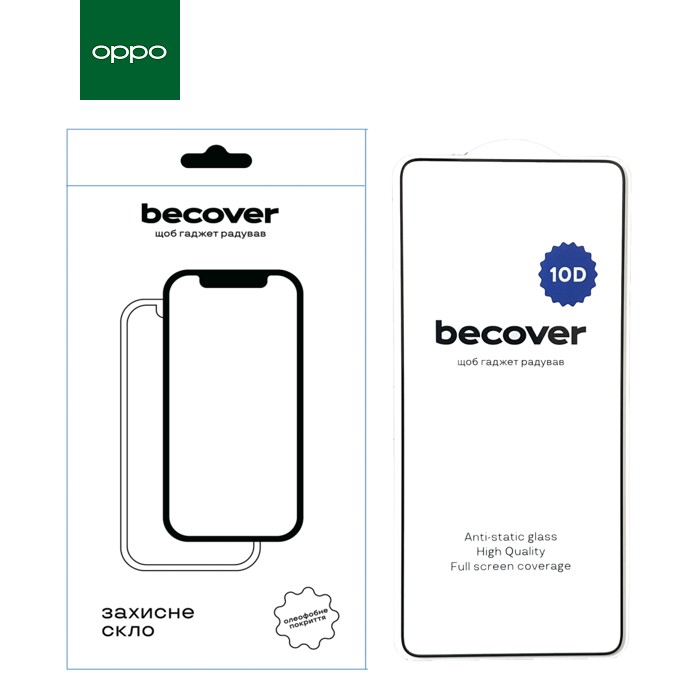 Стекло защитное BeCover Oppo Reno13 F 5G 10D Black (713634)