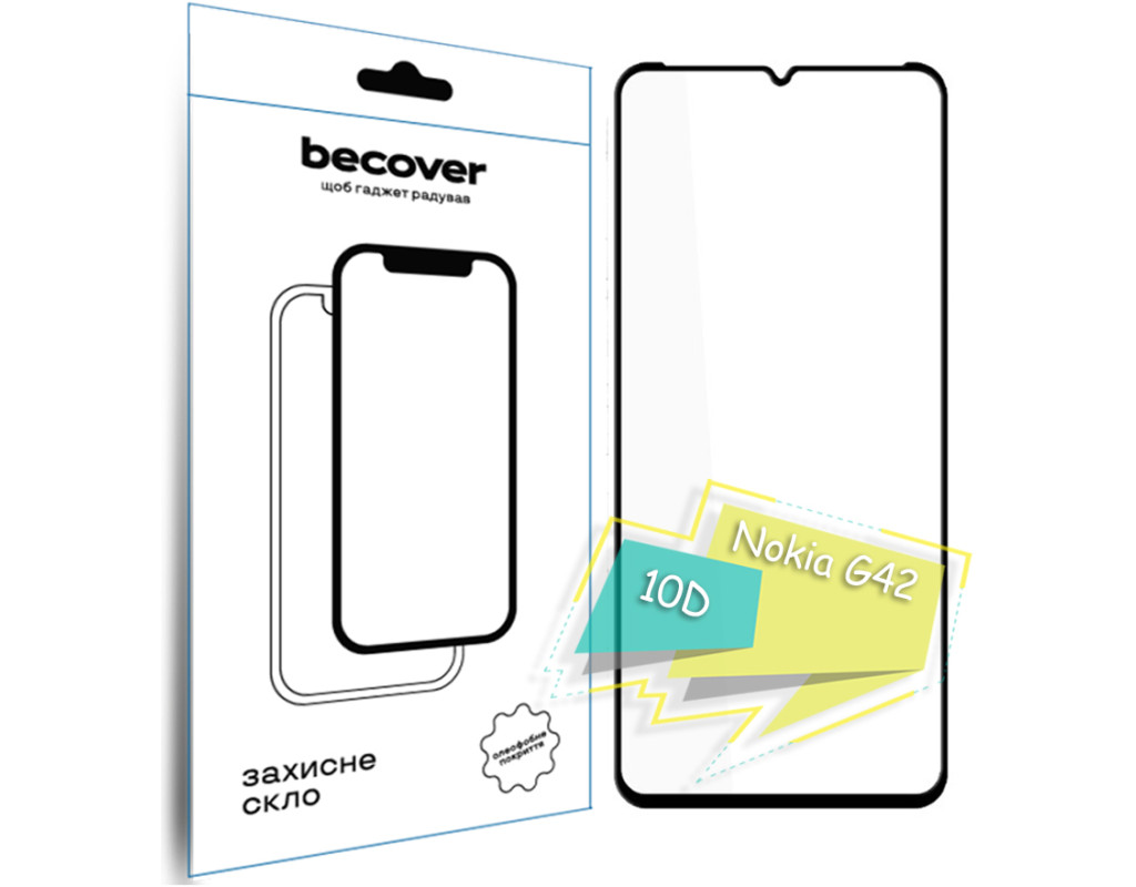 Скло захисне BeCover Nokia G42 10D Black (711555)