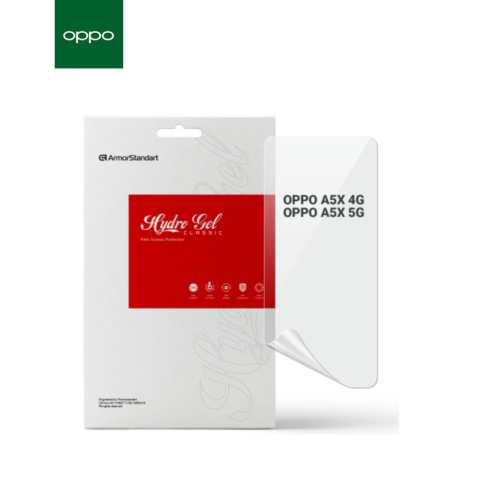 Плівка захисна Armorstandart OPPO A5X 4G / A5X 5G (ARM85393)