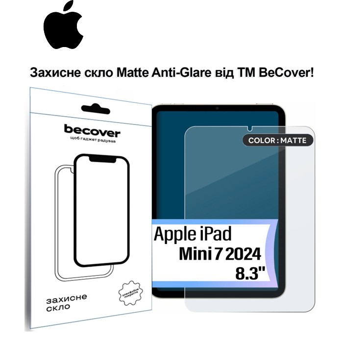 Стекло защитное BeCover Matte Anti-Glare Apple iPad Mini 7 2024 (713703)