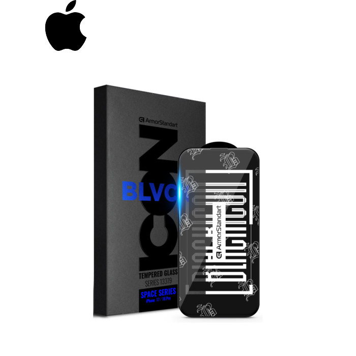 Скло захисне Armorstandart Space Black Icon Apple iPhone 17 / 16 Pro (ARM86386)