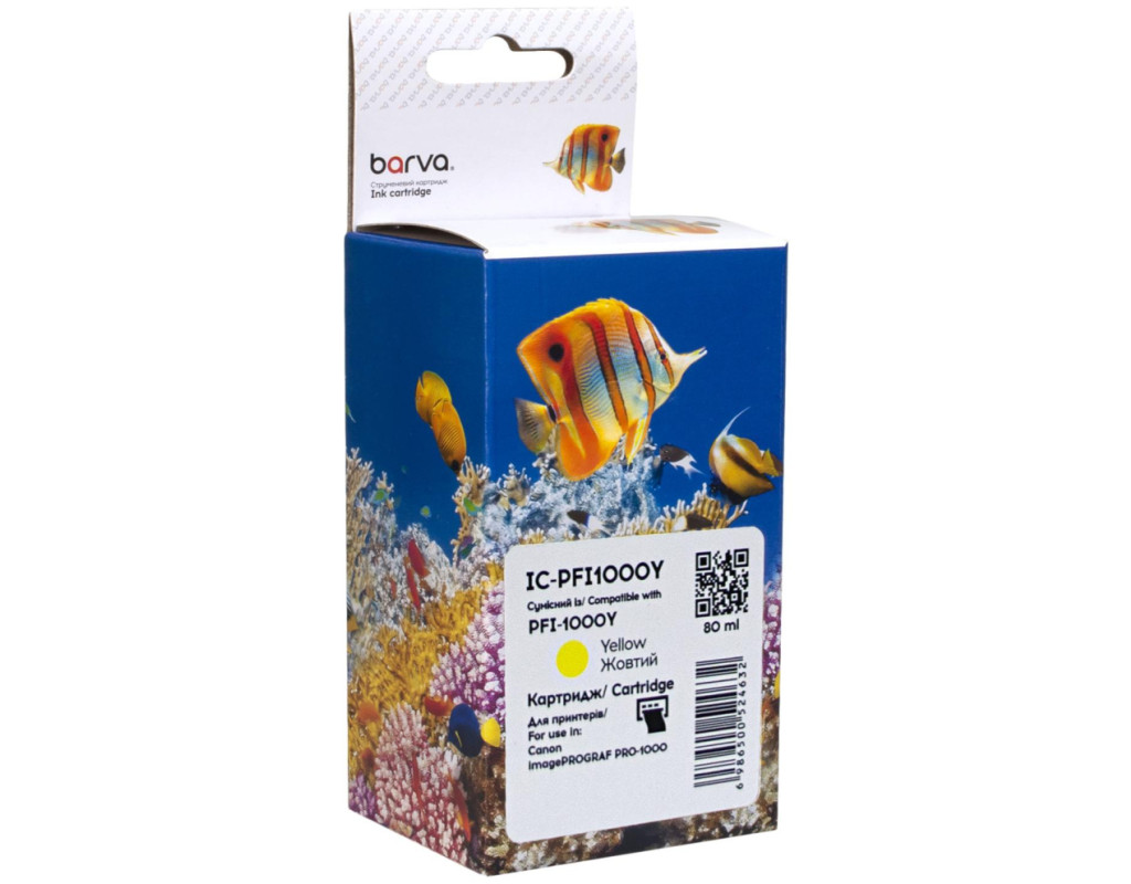 Картридж Barva Canon PFI-1000Y 0549C001 80мл yellow (IC-PFI1000Y)