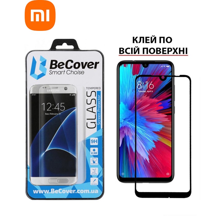 Стекло защитное BeCover для Xiaomi Redmi 7 Black (703681)