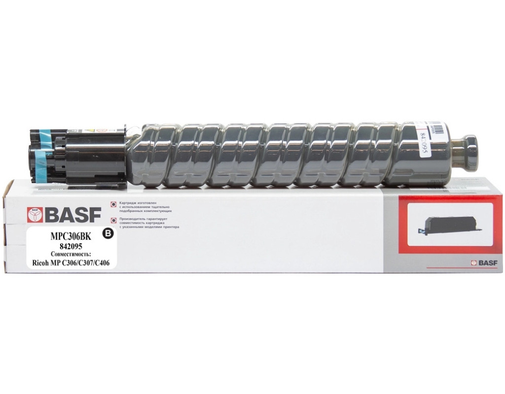 Тонер-картридж BASF Ricoh MP C306/C307/C406 842098 Black (KT-MPC306BK)