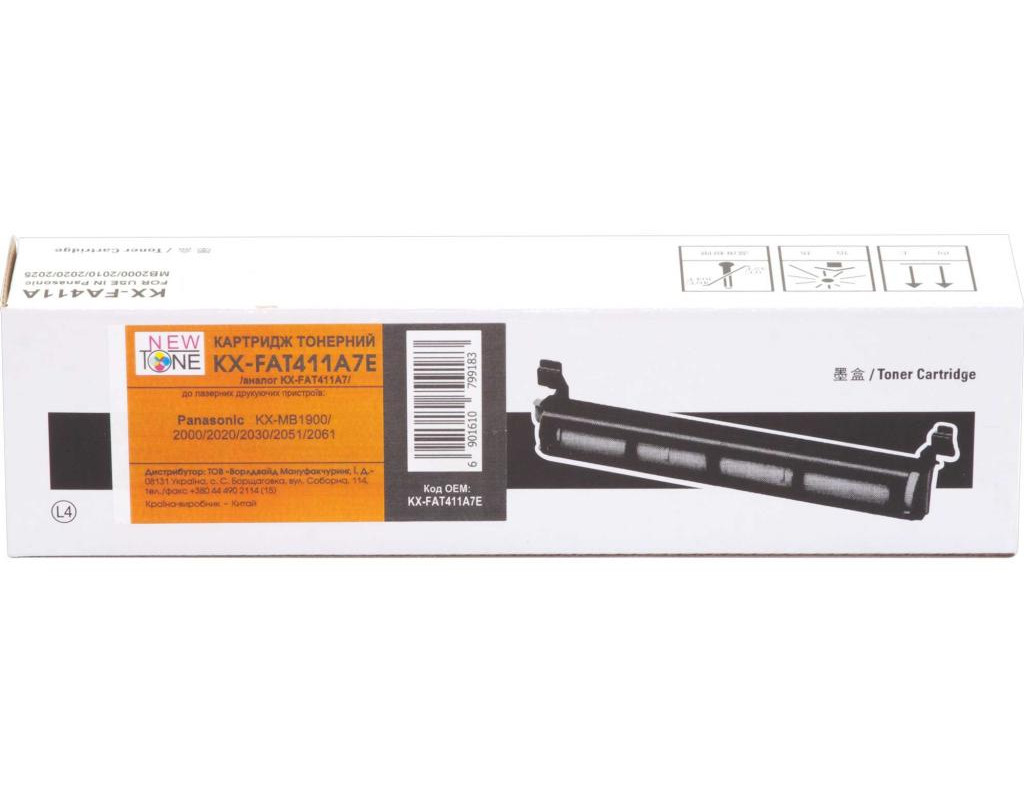 Картридж NewTone для Panasonic KX-MB1900/2020/B-411 (KX-FAT411A7E)