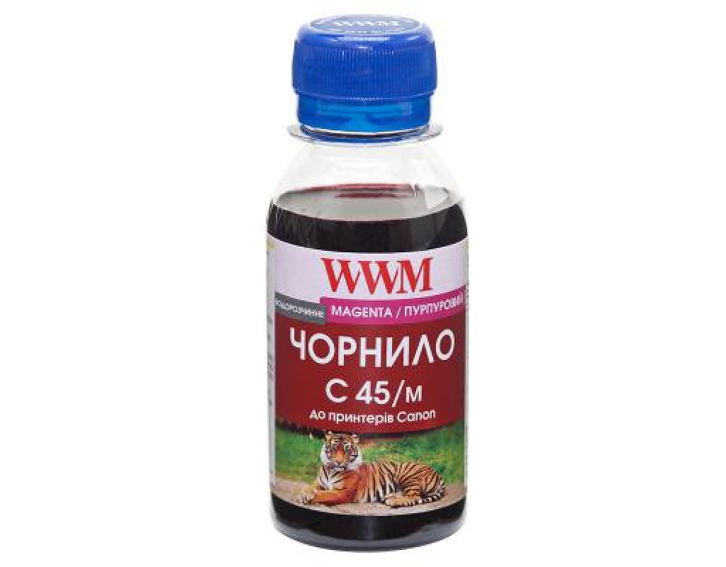 Чорнило WWM Canon CL-441/CL-446/CLI-451M 100г Magenta Water-soluble (C45/M-2)