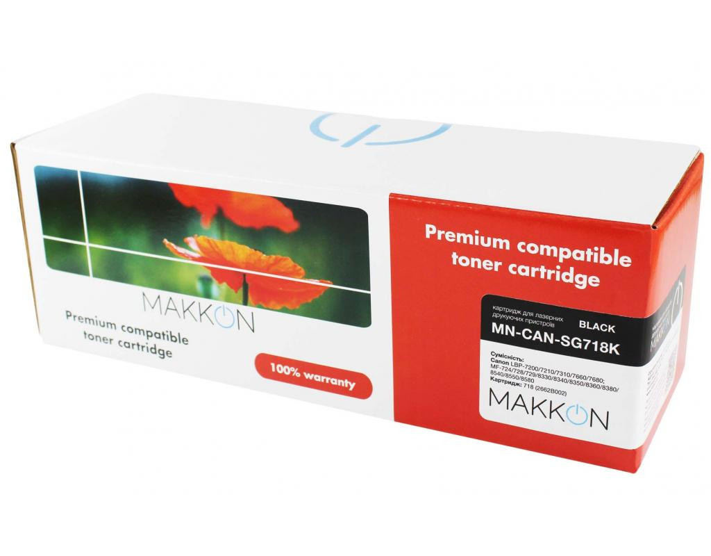 Картридж Makkon Canon 718 (SG118K) 3.4k black (MN-CAN-SG718K)