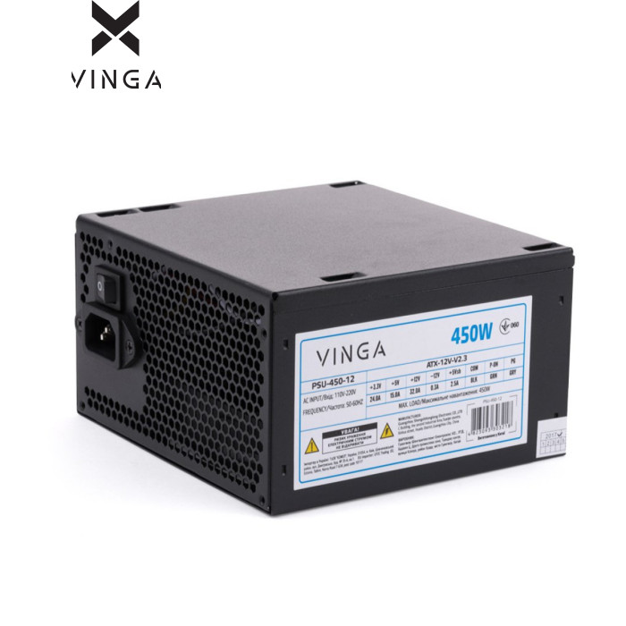 Блок питания Vinga 450W ОЕМ (PSU-450-12)