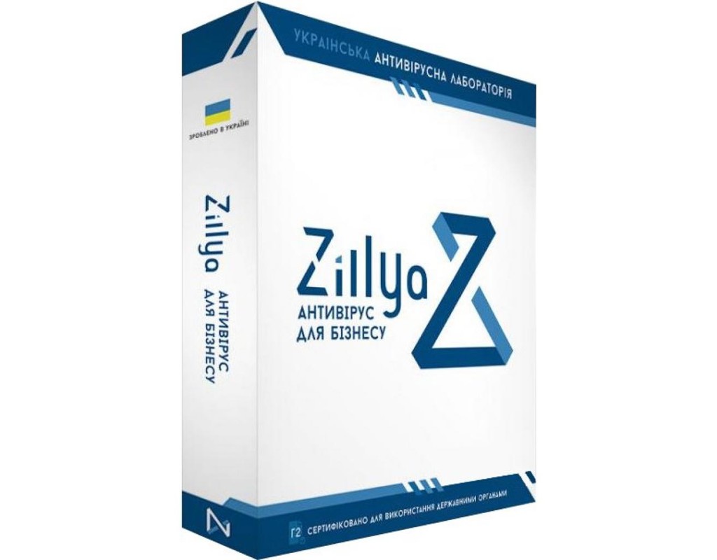 Антивірус Zillya! Антивирус для бизнеса 15 ПК 1 год новая эл. лицензия (ZAB-15-1)