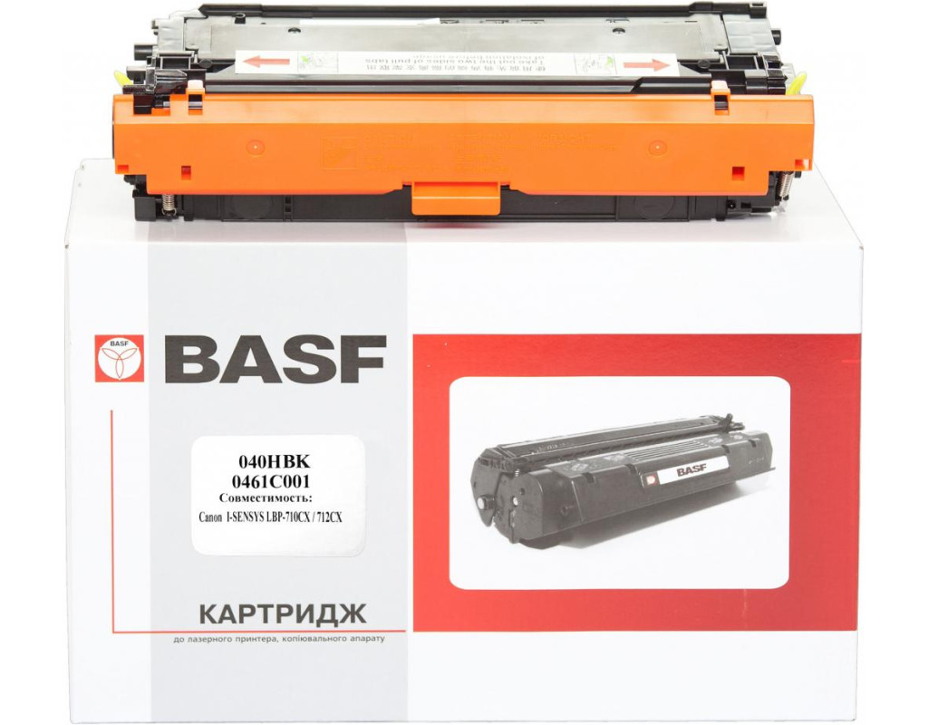 Картридж BASF для Canon 040H Black (KT-040HBK)