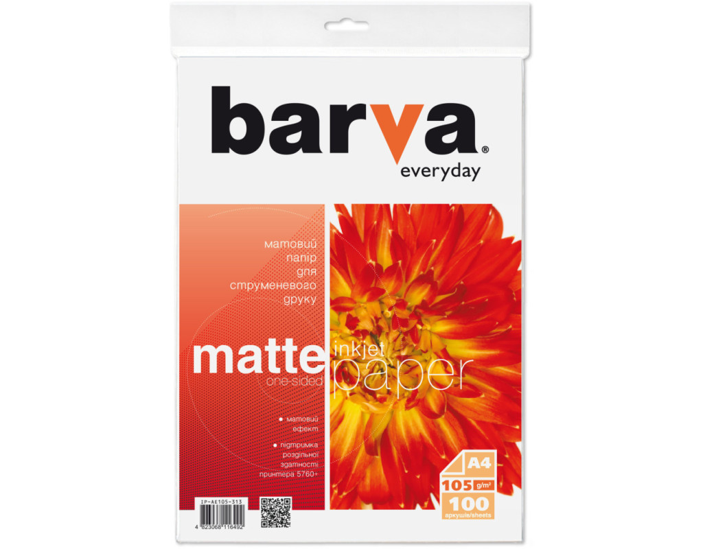 Фотопапір Barva A4 Everyday Matte 105г, 100л (IP-AE105-313)