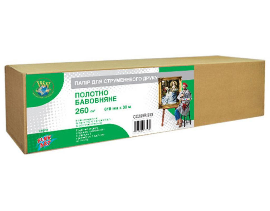 Папір WWM 24"/610мм х 30м, natural cotton canvas, втулка 50мм, 260г/м (CC260R.610)