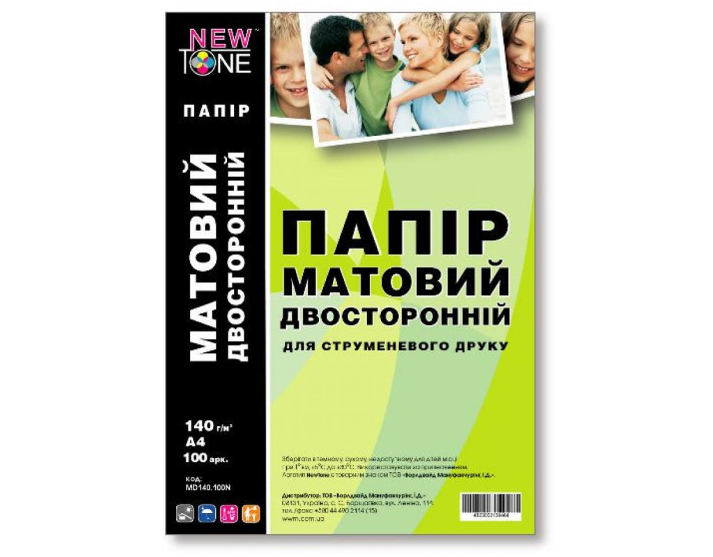 Фотобумага NewTone A4 (MD140.100N)