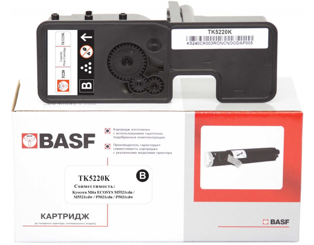 Тонер-картридж BASF KYOCERA TK-5220K 1T02R90NL1 Black (BASF-KT-1T02R90NL1)