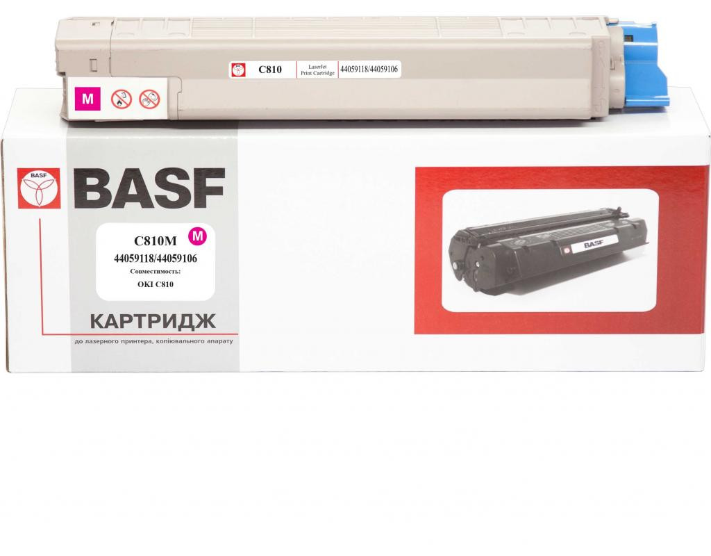 Тонер-картридж BASF OKI C810 Magenta 44059118/44059106 (KT-C810M)