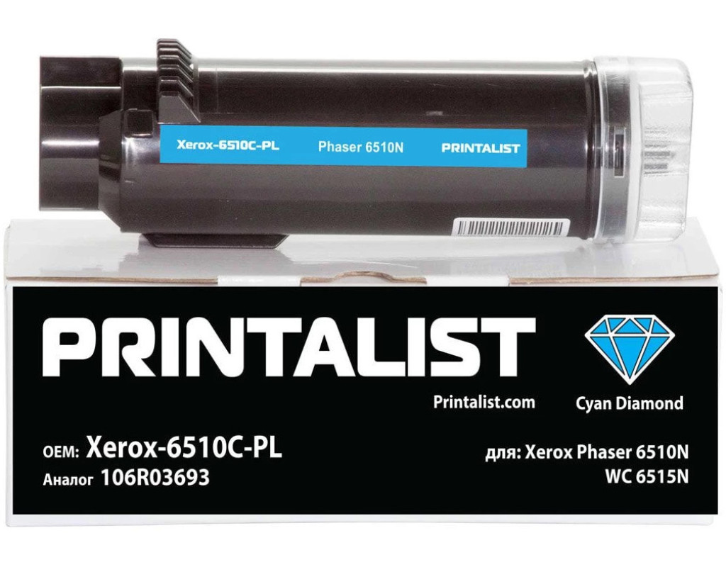 Тонер-картридж Printalist Xerox Ph6510N, WC 6515N, 106R03693 Cyan (Xerox-6510C-PL)