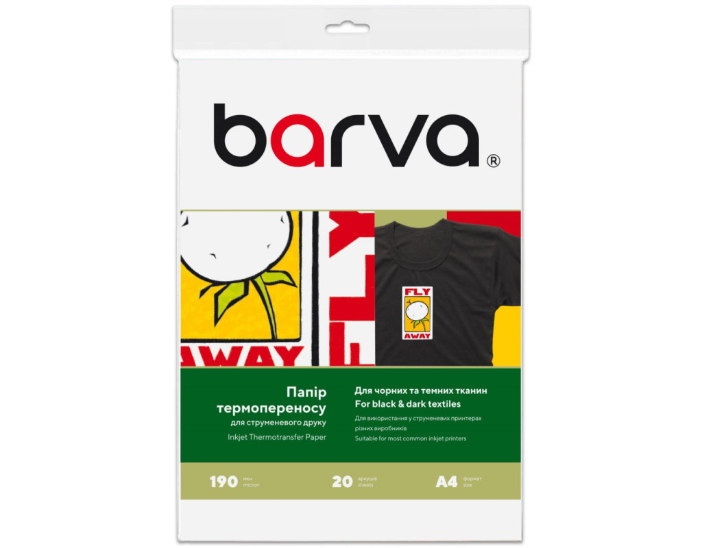 Бумага Barva A4 THERMOTRANSFER Black (IP-T205-075)