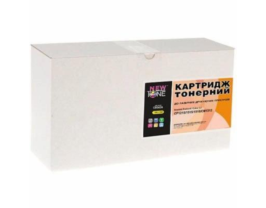 Картридж NewTone для HP LJ Pro M12a/12w/26a аналог CF279A (NT-KT-CF279A)