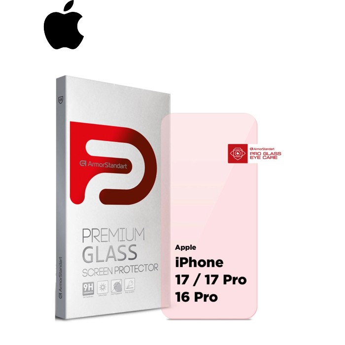 Стекло защитное Armorstandart Pro Eye Care Apple iPhone 17 / 17 Pro / 16 Pro (ARM86421)