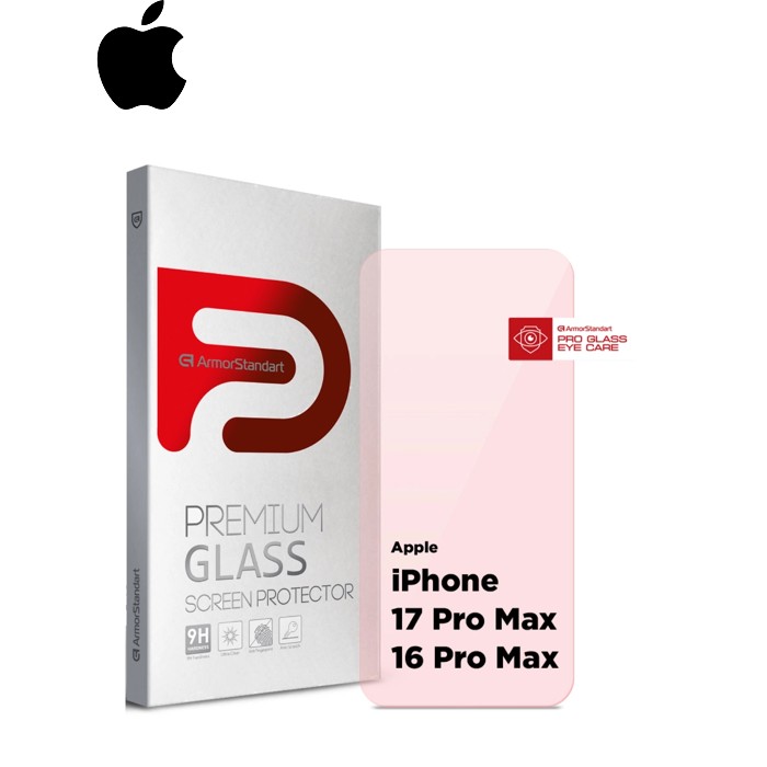 Стекло защитное Armorstandart Pro Eye Care Apple iPhone 17 Pro Max / 16 Pro Max (ARM86424)