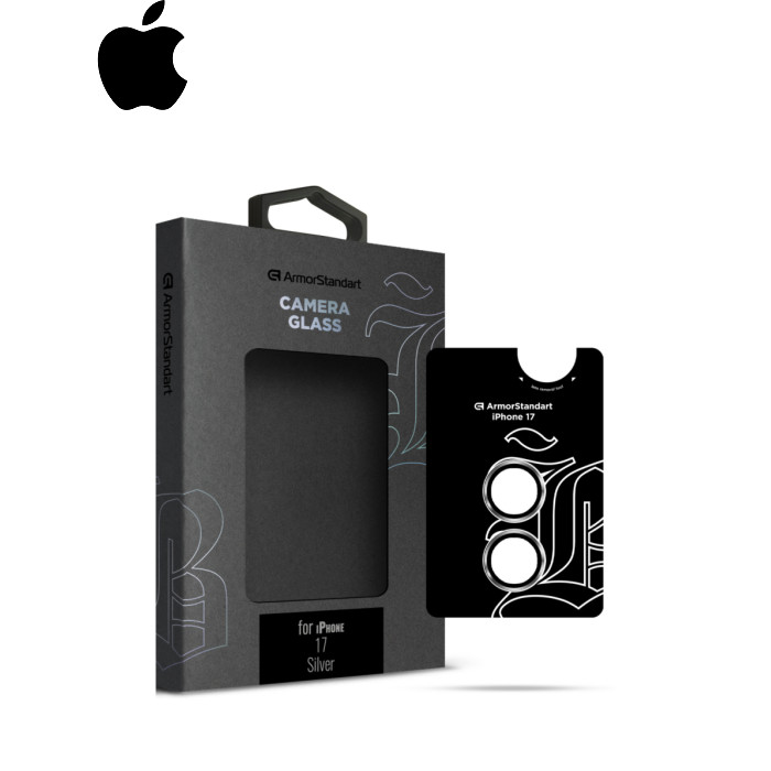 Стекло защитное Armorstandart for Camera Supreme BI Apple iPhone 17 Silver (ARM86443)