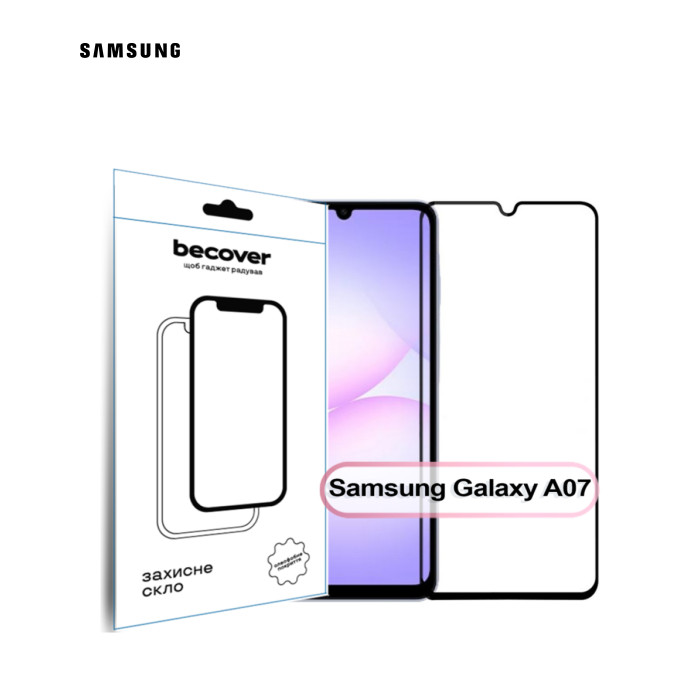 Стекло защитное BeCover Samsung Galaxy A07 SM-A075 Black (713731)