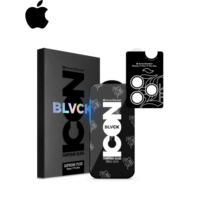 Скло захисне Armorstandart Supreme Plus Black Icon Apple iPhone 17 Pro Max (ARM86404)