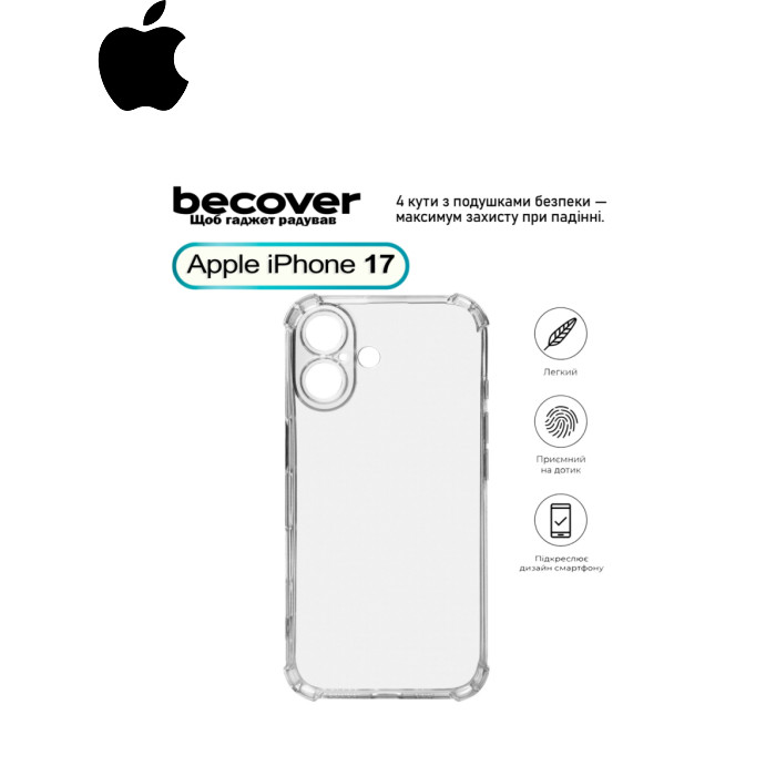 Чехол для мобильного телефона BeCover Anti-Shock Apple iPhone 17 Clear (713793)