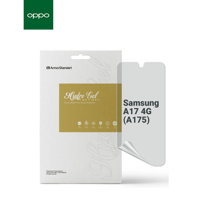 Пленка защитная Armorstandart hydrogel Anti-spy Samsung A17 4G (A175) (ARM86504)