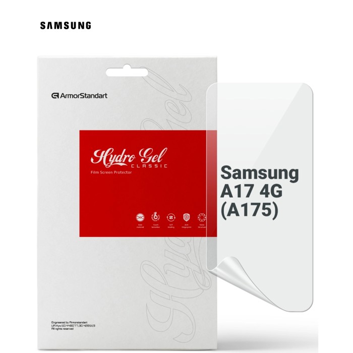 Плівка захисна Armorstandart hydrogel Samsung A17 4G (A175) (ARM86492)