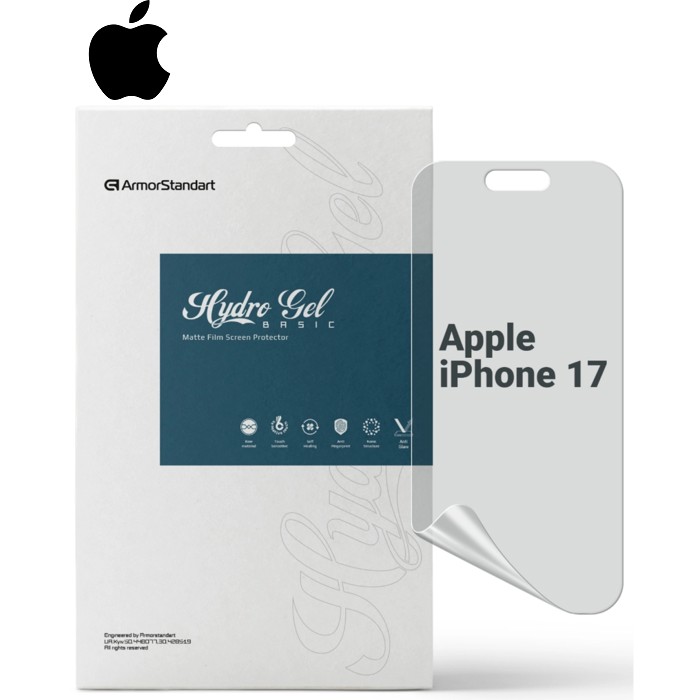 Плівка захисна Armorstandart hydrogel Matte Apple iPhone 17 (ARM86171)