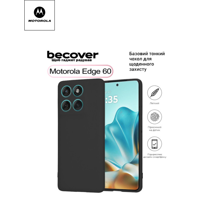Чехол для мобильного телефона BeCover Silicone Motorola Edge 60 Black (713770)