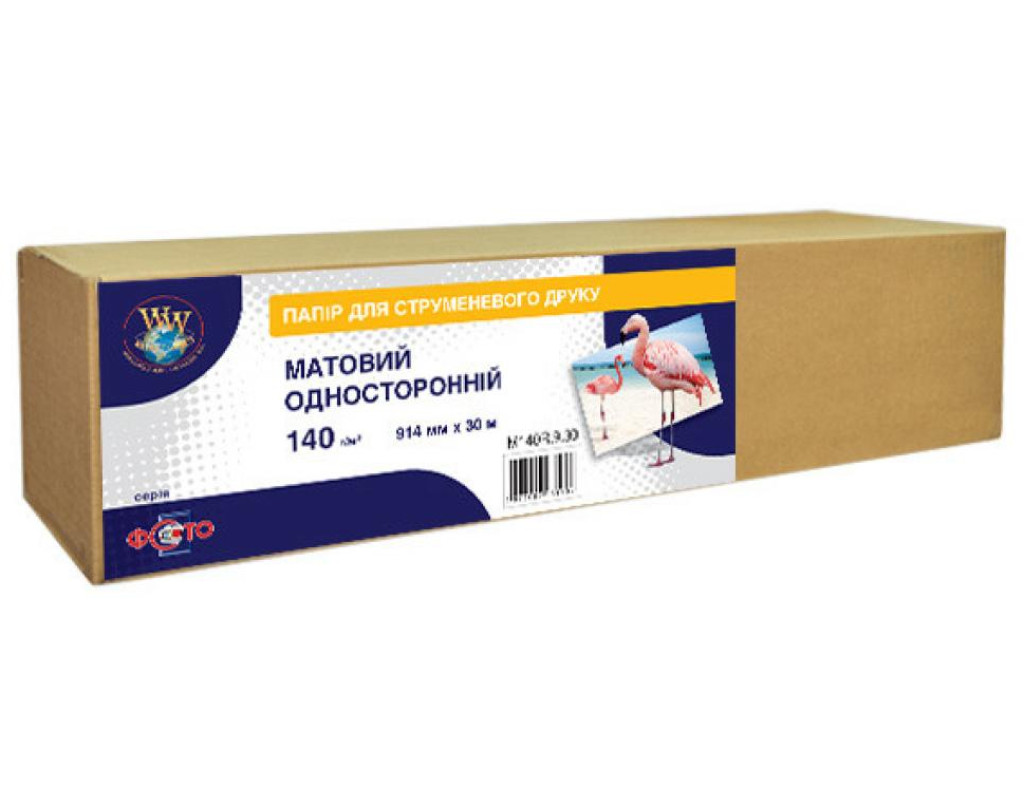 Папір WWM 36"/914мм х 30м, matte, 140г/м кв, втулка 50мм (M140R.9.30)