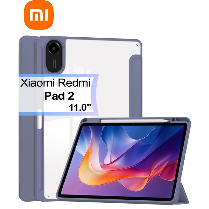 Чехол для планшета BeCover Soft Edge TPU Xiaomi Redmi Pad 2 11.0" Purple (713663)