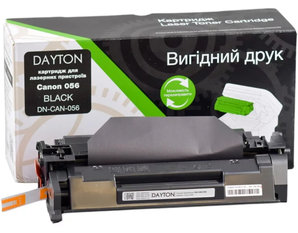 Картридж Dayton Canon 056 для MF-540, LBP-320 (DN-CAN-056)