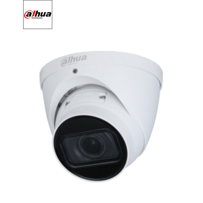 Камера видеонаблюдения Dahua DH-IPC-HDW1431TP-ZS-S4
