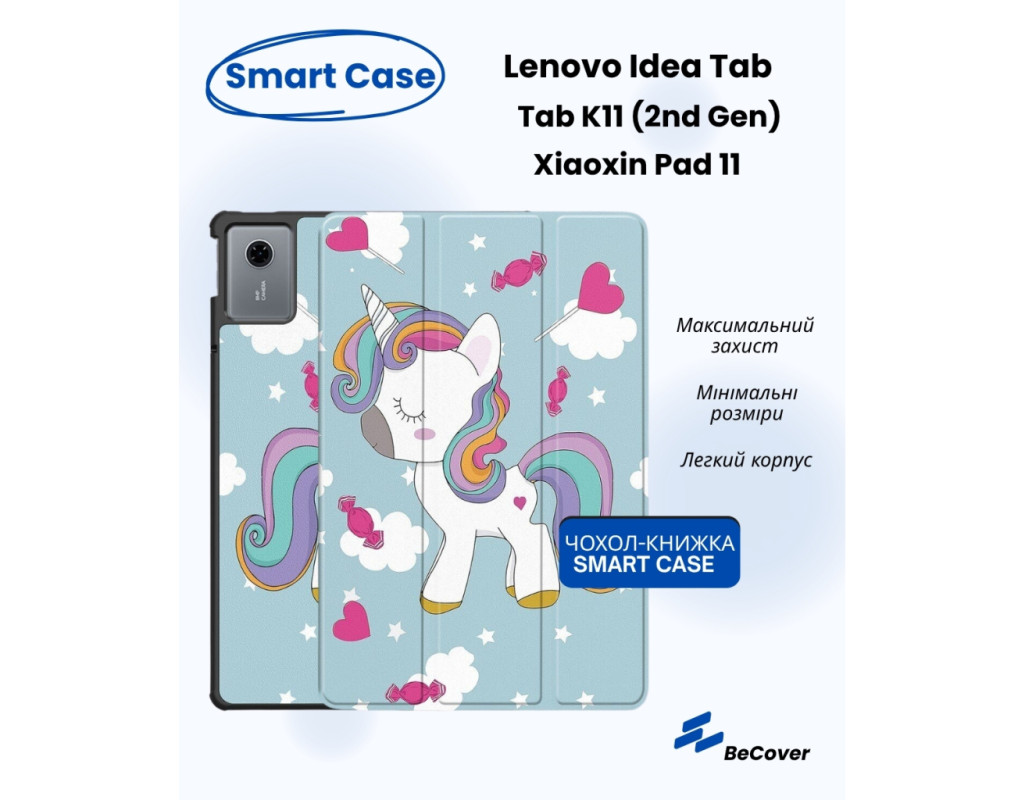 Чехол для планшета BeCover Smart Case Lenovo Idea Tab/K11 (2nd Gen) TB336/Xiaoxin Pad (2025) 11" Unicorn (714102)