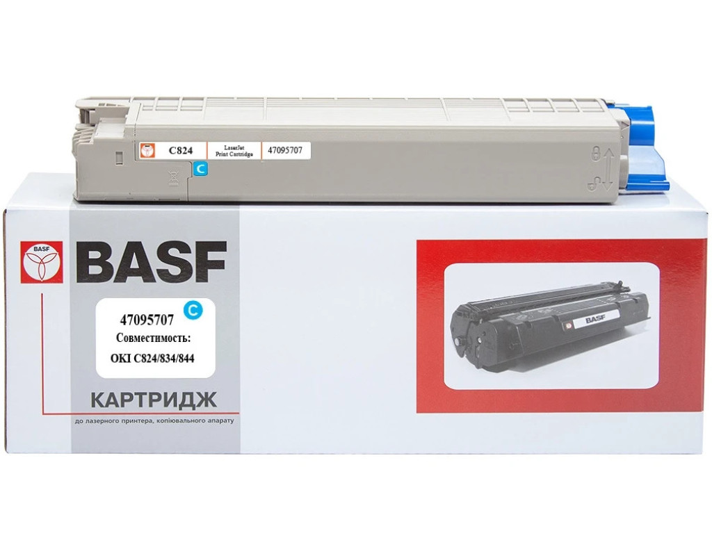 Тонер-картридж BASF OKI C824/834/844/ 47095707 Cyan (KT-47095707)