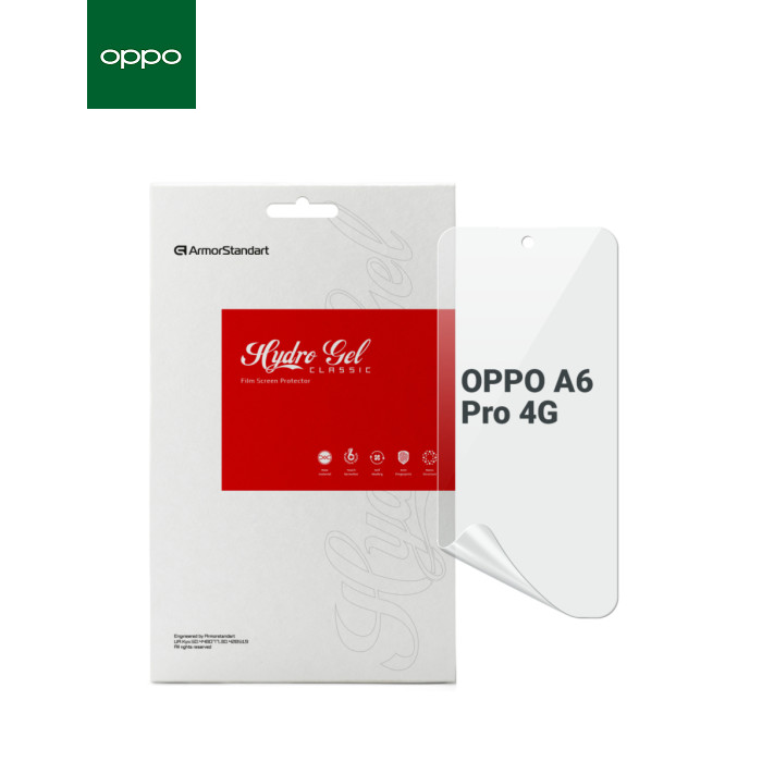 Пленка защитная Armorstandart hydrogel OPPO A6 Pro 4G (ARM89180)