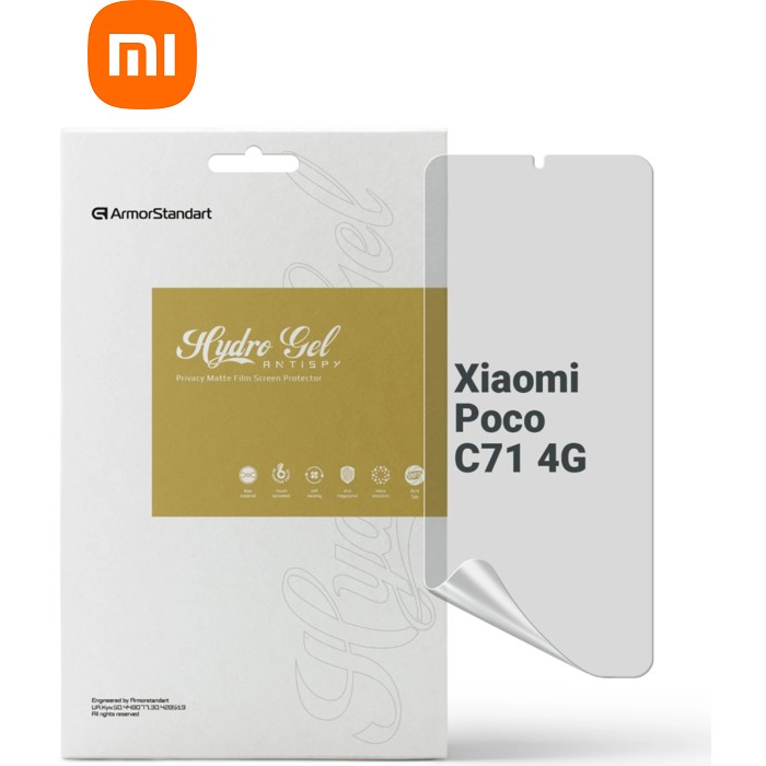 Плівка захисна Armorstandart hydrogel Anti-spy Xiaomi Poco C71 4G (ARM85490)