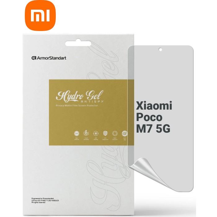 Пленка защитная Armorstandart hydrogel Anti-spy Xiaomi Poco M7 5G (ARM85187)
