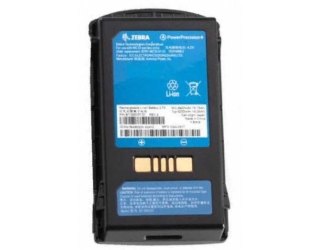 Аккумуляторная батарея для ТСД Symbol/Zebra MC3300 (BTRY-MC33-52MA-01)