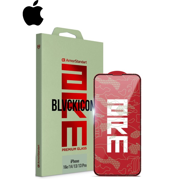 Стекло защитное Armorstandart Icon Apple iPhone 16e / 14 / 13 / 13 Pro Black (ARM79553)