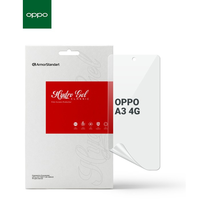 Плівка захисна Armorstandart hydrogel OPPO A3 4G (ARM80894)
