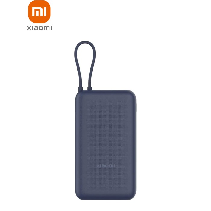 Батарея универсальная Xiaomi 20000mAh 33W Integrated Cable (BHR8975GL / 1096299)