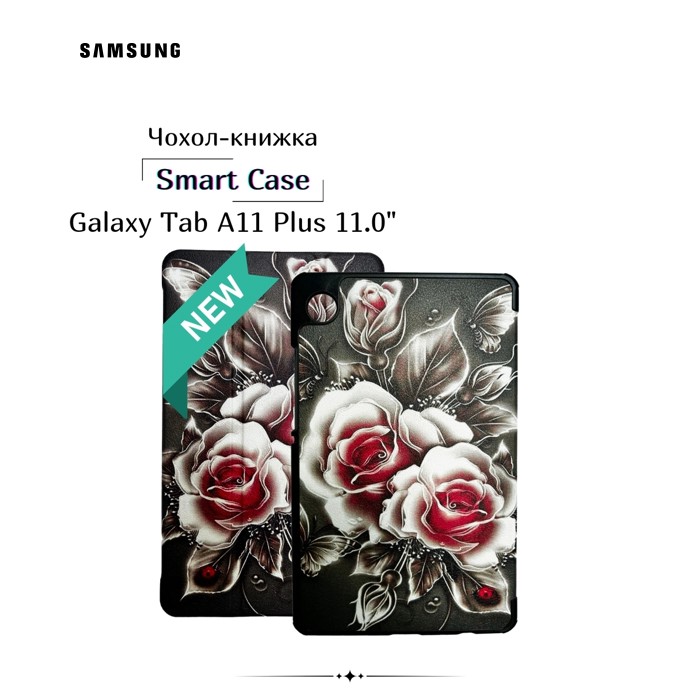 Чохол до планшета BeCover Smart Case Samsung Galaxy Tab A11 Plus SM-X236B 11.0" Black Rose (714013)