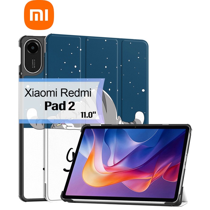 Чехол для планшета BeCover Smart Case Xiaomi Redmi Pad 2 11.0" Good Night (714625)
