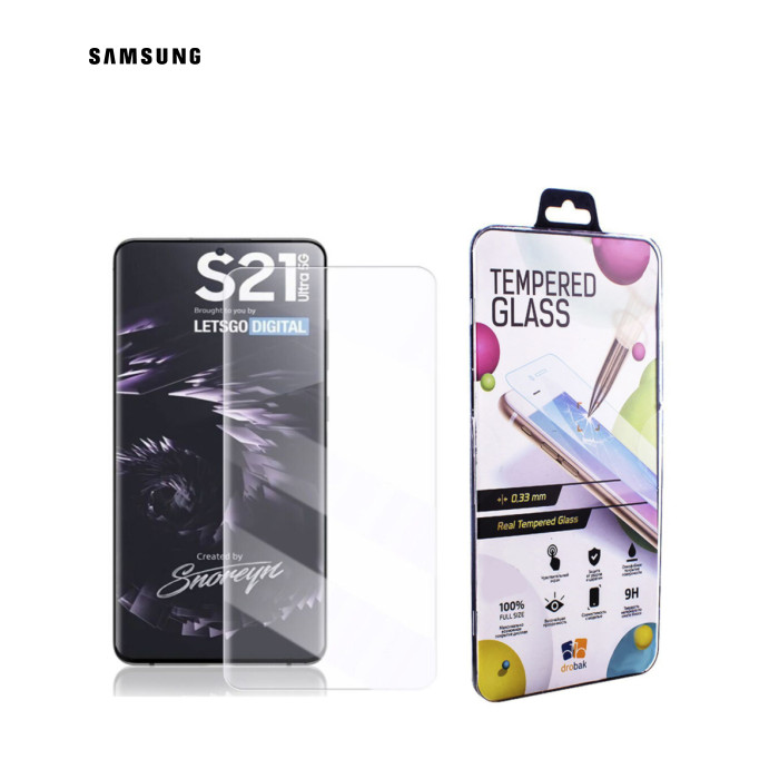 Скло захисне Drobak Samsung Galaxy S21 Plus (464640)