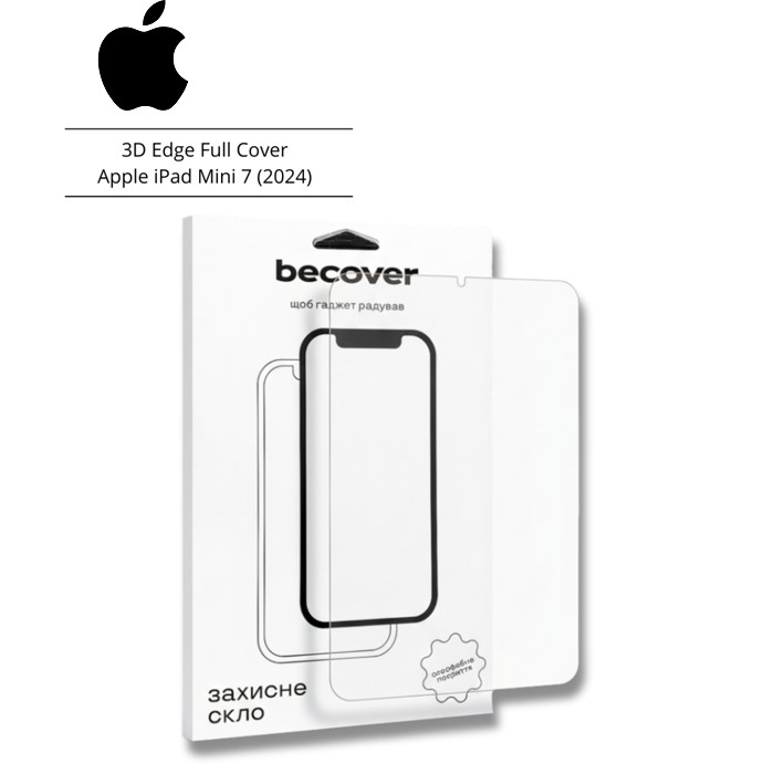 Стекло защитное BeCover 3D Edge Full Cover Apple iPad Mini 7 2024 (714772)